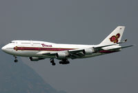 HS-TGR @ HKG - Coming into a hazy Hong Kong. - by Kevin Murphy