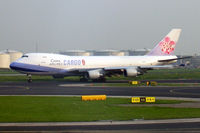 B-18717 @ EHAM - Taxiing to take-off at Schiphol Amsterdam - by Jeff Sexton