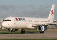 TC-OAE @ EGCC - A321 from Turkey - by Kevin Murphy