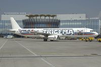TC-OAL @ VIE - Onur Air Airbus 321 in Trigema colors - by Yakfreak - VAP