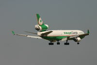 B-16106 @ BRU - flight BR671 is short to land on rwy 02 - by Daniel Vanderauwera