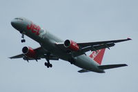 G-LSAC photo, click to enlarge