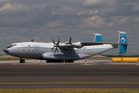 UR-09307 @ VIE - Antonov Design Bureau Antonov 22 - by Yakfreak - VAP