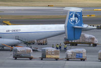 UR-09307 @ VIE - Antonov Airlines Antonov 22 - by Thomas Ramgraber-VAP