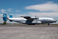 UR-09307 @ VIE - Antonov Design Bureau Antonov 22 - by Yakfreak - VAP