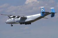 UR-09307 @ VIE - Antonov Airlines Antonov 22 - by Thomas Ramgraber-VAP