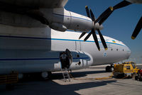 UR-09307 @ VIE - Antonov Design Bureau Antonov 22 - by Yakfreak - VAP