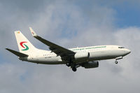 6V-AHU @ LYS - Air Senegal International - by Fabien CAMPILLO