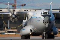 UR-09307 @ VIE - Antonov Design Bureau Antonov 22 - by Yakfreak - VAP