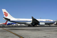 B-6080 @ LEMD - on the way (long way) to Beijing - by José Œuis Celada E.