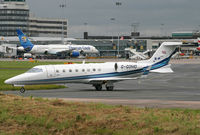 G-GOMO @ EGCC - Smart biz jet - by Kevin Murphy