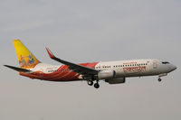 VT-AXU @ EGBB - Staging through Birmingham on its delivery flight - by Steve Hambleton