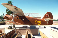 05 @ KNGC - Russia AF AN-2 - by Andy Graf