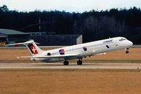 HB-ISX photo, click to enlarge