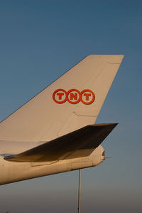 OO-THA @ VIE - TNT Boeing 747-400 - by Yakfreak - VAP