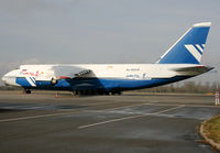 RA-82075 @ EDSB - wow - by G.Rühl