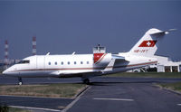 HB-IVT @ LFPB - LFPB - by Nick Dean