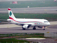 F-WWBJ @ LFBO - A320, msn 3837, to become OD-MRR of MEA, taxying at TLS - by John1958