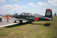 N2105N @ LAL - Fuji LM II - by Florida Metal