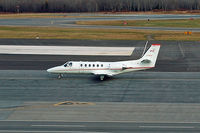 C-FKDX @ CYHZ - At Halifax - by Micha Lueck