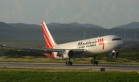 PH-MCH @ TNCC - Landing - by daniel jef