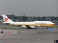PZ-TCM @ EHAM - Surinam on tow - by Robert Kearney