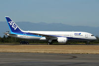 N787EX @ KPAE - KPAE - by Nick Dean