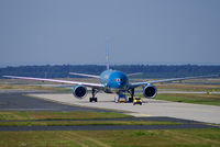 VN-A150 @ EDDF - Beeing towed to T2 for Pre-Flight Preparation - by The_Planespotter