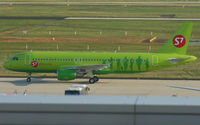 VP-BCZ @ EDDF - Heading for gate at T2. - by MikeP