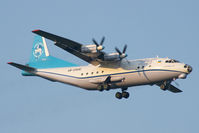 UR-21510 @ LOWW - Antonov Airlines AN12 - by Andy Graf-VAP