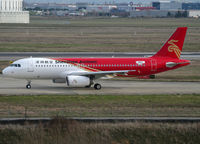 F-WWDY @ LFBO - C/n 4176 - To be B-6613 - by Shunn311