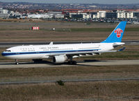 F-WWYT @ LFBO - C/n 1096 - to be B-6135 - by Shunn311