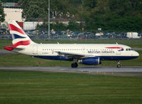 G-EUPU @ LFBO - Liningup rwy 14L for departure... - by Shunn311