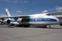 RA-82044 @ EDDM - Taken on the ramp tour - by N-A-S