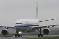 B-6131 @ LOWS - SZG Special - by Peter Pabel