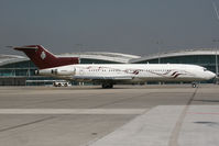 N169KT @ LTFJ - Rare visitor. - by Ilgaz