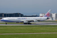 B-18801 @ LOWW - China Airlines - by Thomas Posch - VAP