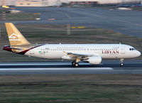 F-WWDO @ LFBO - C/n 4526 - To be 5A-LAK - by Shunn311