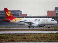 D-AIDR @ LFBO - C/n 4042 - by Shunn311