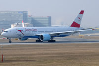 OE-LPA @ VIE - AUA - by Chris Jilli
