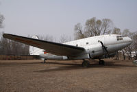 UNKNOWN @ XIEDAO - Curtiss C46 China Civil Aviation Museum - by Dietmar Schreiber - VAP
