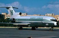 5N-ANP photo, click to enlarge