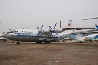 1151 @ DATANGSHAN - CAAC Antonov 12 - by Dietmar Schreiber - VAP