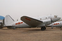 UNKNOWN @ DATANGSHAN - Chinese Air Force Curtiss C46 - by Dietmar Schreiber - VAP