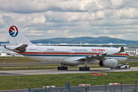 B-6123 @ EDDF - Airbus A330-243, - by Jerzy Maciaszek