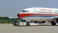 B-5030 @ ZSWZ - @ wenzhou - by Dawei Sun
