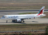 F-WWDO @ LFBO - C/n 4869 - to be 4R-ABN - by Shunn311