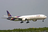 HS-TKD @ WADD - Thai Air - by Lutomo Edy Permono