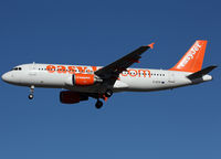 G-EZTF photo, click to enlarge
