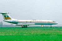 LZ-TUS @ EHAM - Scanned from slide. - by Connector
